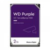 Vgradni trdi disk WD Purple 2 TB