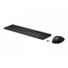 HP 655 Wireless Keyboard and Mouse Combo (SI)