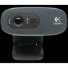 Logitech HD Webcam C270 kamera